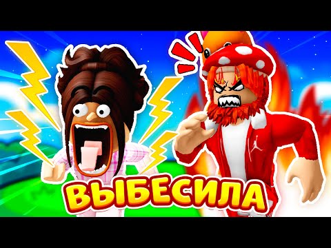 Видео: 🔥КРУТЕЙШИЕ ИСТОРИИ ПРО МАЛЫШКУ КАРИНУ⚡️(Сборник Часть 1) ► ROBLOX (Роблокс)