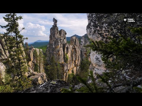 Видео: Наша Сибирь 4К: Инзерские зубчатки