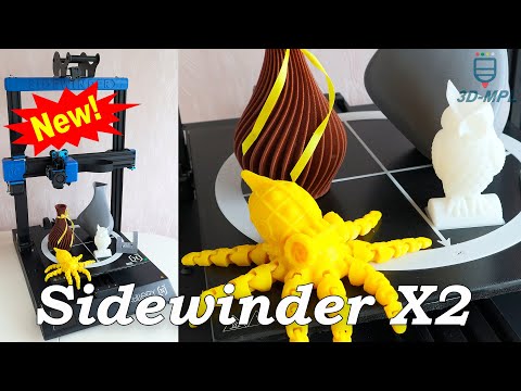 Видео: 💥NEW! ARTILLERY Sidewinder X2. Подробный обзор и сравнение с Sidewinder X1