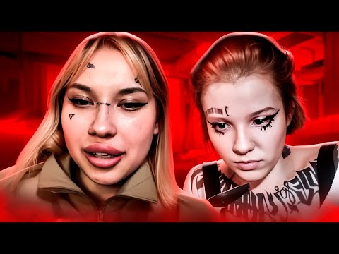 Видео: НА😸КО-БЛОГЕРШИ ТВОРЯТ ДИЧЬ