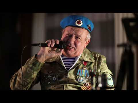 Видео: БЛОКПОСТ (песня) - клип на песню Блокпост. (Studio video)