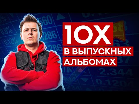 Видео: ГЛОБАЛЬНАЯ ПРОБЛЕМА рынка школьной фотографии