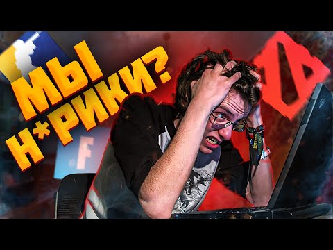 Видео: Почему мы ЗАВИСИМЫ от СОРЕВНОВАТЕЛЬНЫХ игр ?