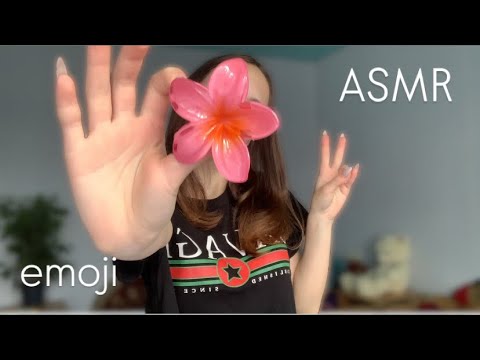 Видео: АСМР по эмодзи 😜/ASMR by emoji 😜