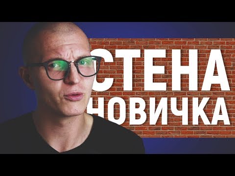 Видео: СКОЛЬКО МОЖНО УЧИТЬ АНГЛИЙСКИЙ?!