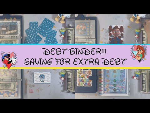 Видео: Накопление на дополнительный платеж по долгу | Debt Binder | Проблемы сбережений