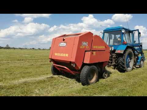 Видео: 27 июня 2020 г.СКОЛЬКО СЕНА ВЫШЛО С ОДНОГО ГЕКТАРА ЛУГА!ПРЕСС ВЕЛГЕР RP-12 -СЛАБЫЕ МЕСТА!