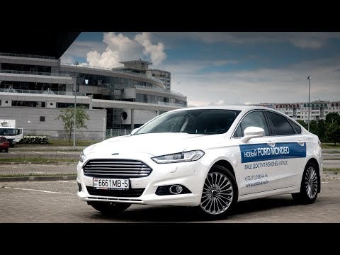 Видео: Тестдрайв: Ford Mondeo Mk5, 2.0T Titanium+