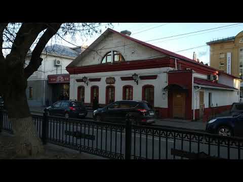 Видео: Кострома.Прогулки по улицам -Проспект Мира