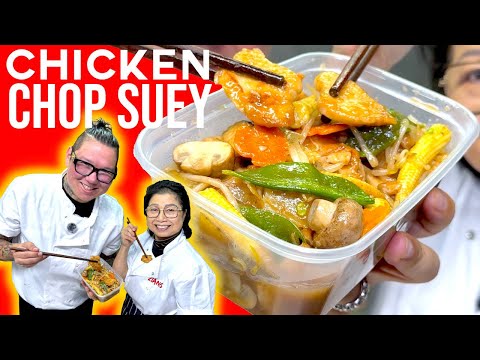 Видео: Китайский чоп-суй из курицы на вынос 🍗🧅🍜 Приготовьте его дома!
