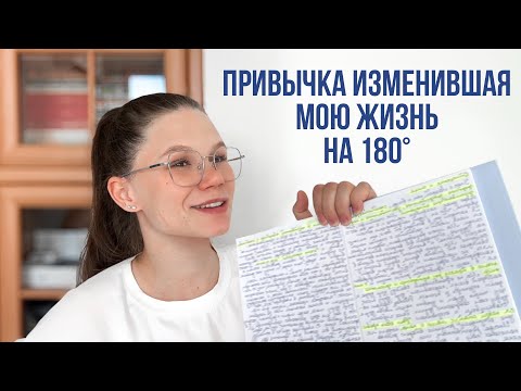 Видео: Главный способ не сойти с ума в эпоху цифрового шума