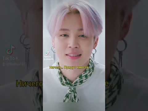 Видео: 38ч(заключительная)фф"Я буду любить тебя, даже если ты будешь против..."