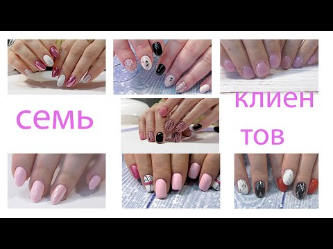 Видео: Розовые идеи маникюра.  Идеи Дизайна ногтей 2021. Розовый маникюр