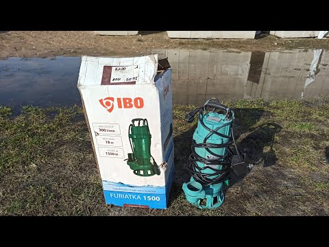Видео: Расконсервация дачи. IBO FURIATKA 1500 фекальный насос.  Паводки, быстрый способ откачки воды.