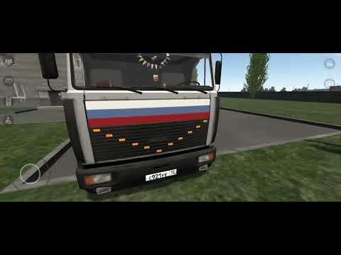 Видео: У меня в подъезде делали ремонт и мне позвонили соседи и сказали то что надо вывозить мусор на мазе.