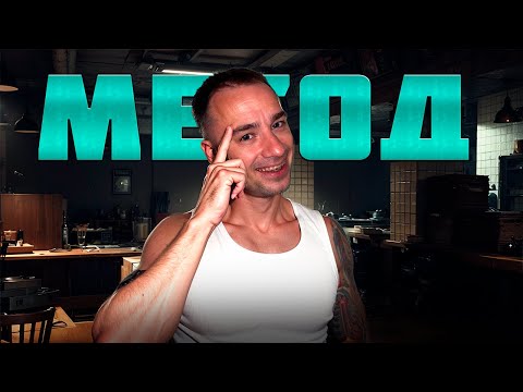 Видео: А МНЕ ДАЖЕ ПОНРАВИЛСЯ ТАКОЙ МЕТОД ИГРЫ В ABI