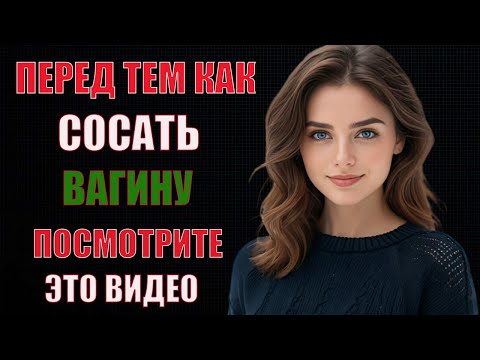 Видео: 76-летняя женщина раскрыла СЕКРЕТ, который меняет всё!