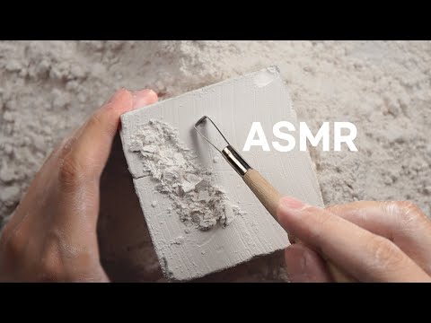 Видео: ACMP Резка мела🤍 Ошеломляющий звук | Satisfying Gym Chalk Destruction