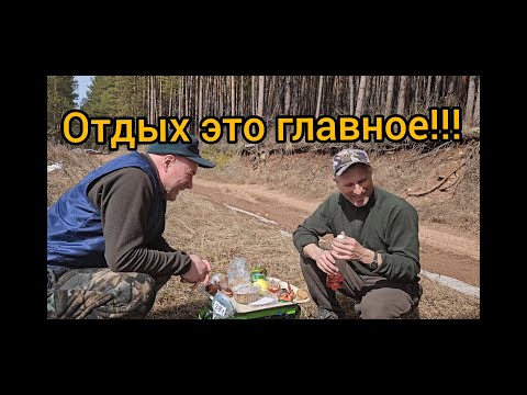 Видео: Эх хвост чешуя !!! Не рыбалка а просто отдых !!!