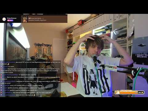 Видео: ваганыч стримит (стрим в четверг 30.10.2025)