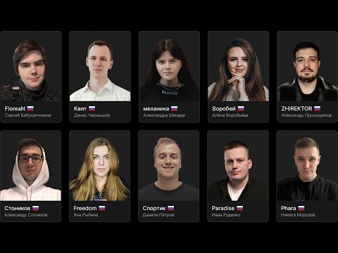 Видео: Спортивная мафия — Mafprofi Лига Претендентов: 3 Сезон 32 Серия