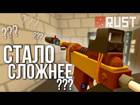 Видео: Пытаюсь выжить в Бесплатном Расте - Rust Unturned