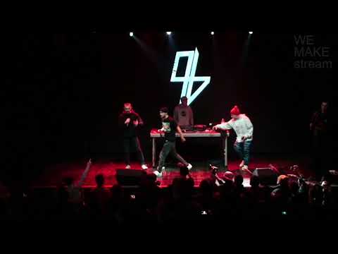 Видео: Глава 94, запис стріму 9 Листопада у Атласi (ПроМОВАфест)