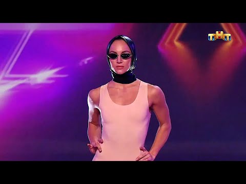 Видео: Юлианна Кобцева | НОВЫЕ ТАНЦЫ | Первый этап