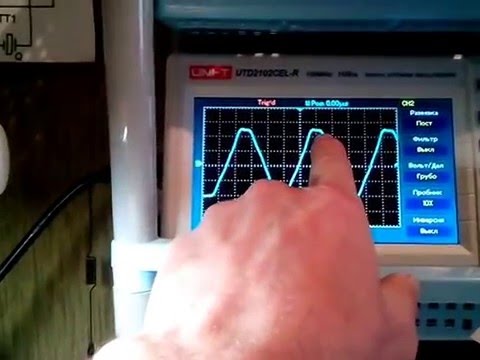 Видео: Процессы в малтирезонансной выходной системе.