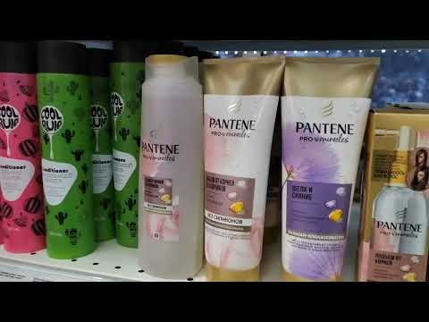 Видео: Все дороги ведут в #магниткосметик мини обзор, лови новогодний вайб 🎄