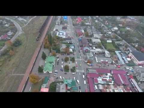 Видео: Станція Олевськ з повітря