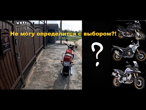 Видео: 1 мая и первый выезд на Jawa в 2025. Есть недочёты по мотоциклу...