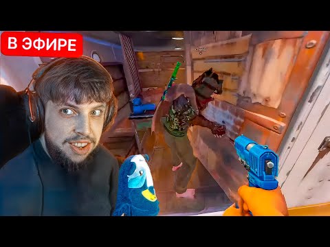 Видео: НОВАЯ МЕТА ДОМА на КАМНЕ от БЗДЕНА в РАСТ / RUST