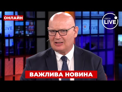 Видео: 😱 КУЛЬПА: ПОСЛУХАЙТЕ що може зупинити війну. Чого чекає ПУТІН від ТРАМПА? Сили РФ закінчились