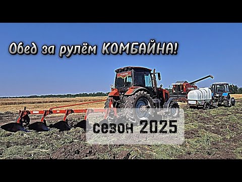 Видео: Приближаемся к завершению убопочной. Молоти "Стиль 18" 
