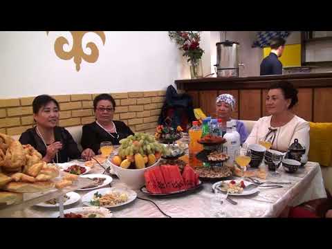 Видео: Жентек той Даян Диск 1