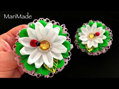 Видео: Резинки Ромашки Канзаши МК Kanzashi Ribbon Flower Tutorial