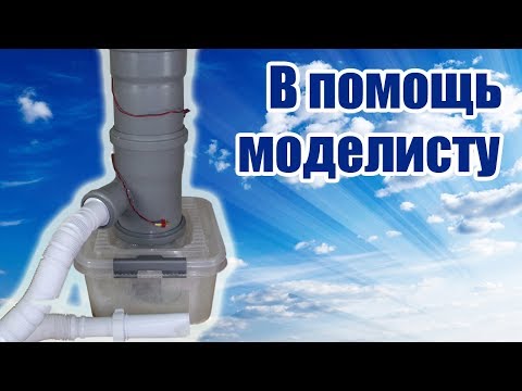 Видео: Самоделки / Станки и приспособления / ALNADO Live