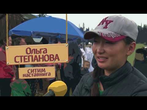 Видео: Ферма. 2 сезон 8 серия