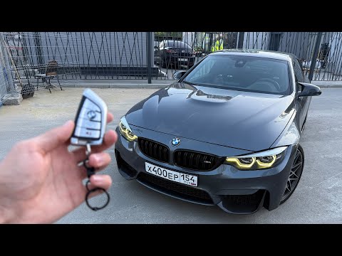 Видео: 1 ДЕНЬ ГЛАЗАМИ ВЛАДЕЛЬЦА БМВ М4 Ф83 | РАЗБИЛ МАШИНУ!?