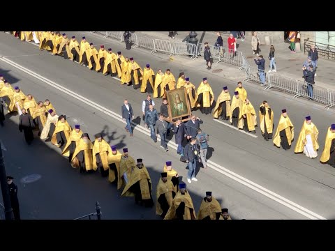 Видео: Крестный ход в честь Александра Невского Санкт-Петербург Great procession along Nevsky Prospekt