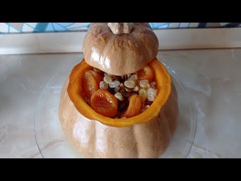 Видео: фаршированная тыква  сладкой рисовой начинкой,печёная в духовке
