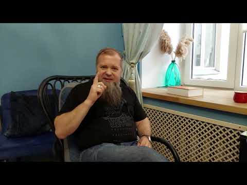 Видео: №64 Инсайт и осознанность