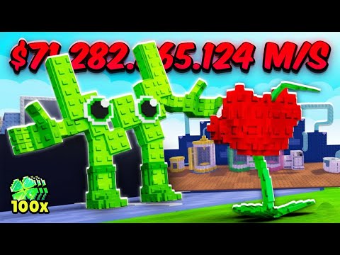 Видео: 😱ПОЛУЧИЛ НОВОГО БРЕЙНРОТА W + МАКС АДМИН УДАЧА в Plants vs Brainrots ROBLOX