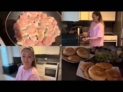 Видео: VLOG. Мой холодильник всё ещё ждёт уборки... Зато беляши уже готовы!