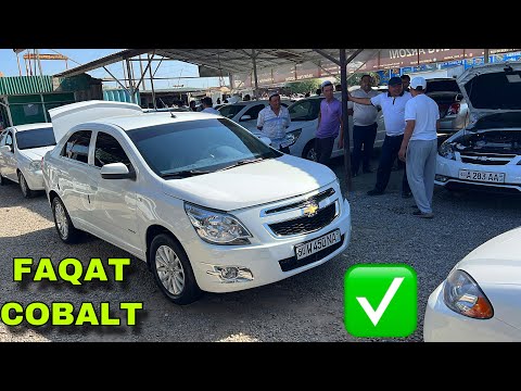 Видео: 9 ОКТЯБР КОБАЛЬТ НАРХЛАРИ 2025 НАМАНГАН НОРИН МАШИНА БОЗОРИ COBALT NARXLARI KOBALT NARXLARI 2025