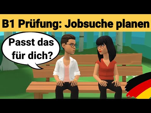 Видео: Устный экзамен Немецкий язык B1 | Планирование чего-либо вместе/Диалог | Устная часть 3:Поиск работы