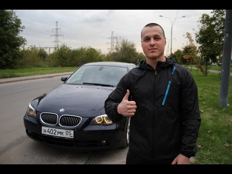 Видео: Тест Драйв Bmw 5 E60 550i