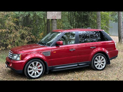 Видео: ПОКУПКА ЗАВОРУШКИ | RANGE ROVER SPORT 4.2 SUPERCHARGED 2007 ГОДА | ЧТО МОЖЕТ БЫТЬ ЛУЧШЕ ?