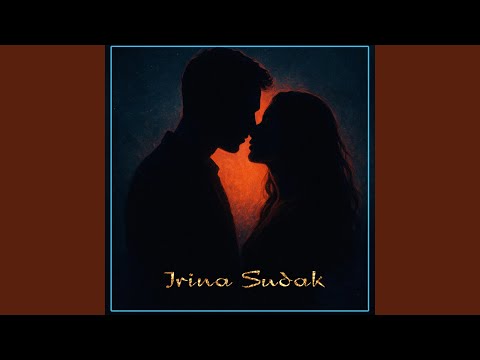 Видео: Я Муза (feat. Irina Sudak)
